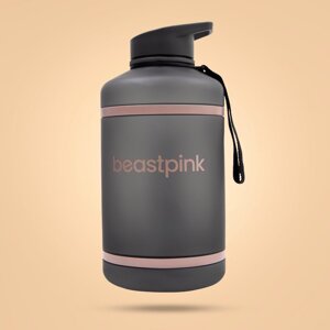 Beastpink Hyper Hydrator Sports Bottle 2,2 l Grey