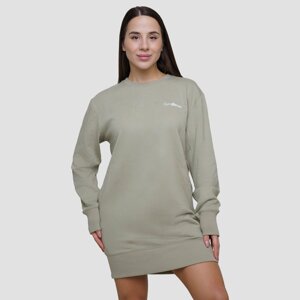 GymBeam Women‘s Agile Longline Jumper Sage